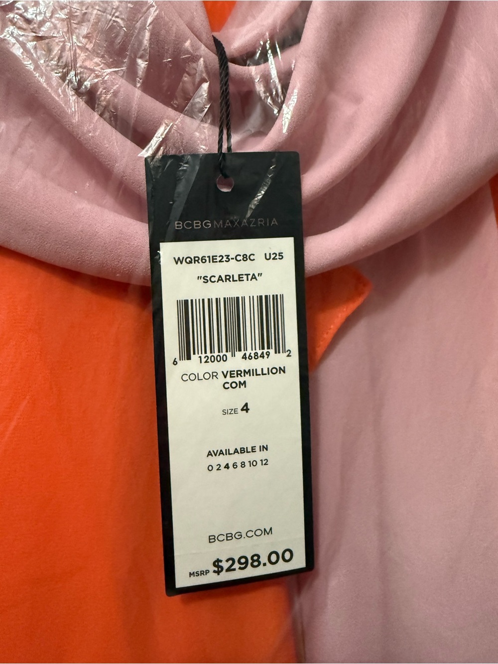 BCBGMaxAzria Orange and Pink Colorblock Ruffle Maxi Dress - Picture 3 of 3